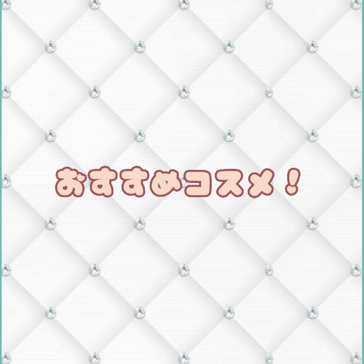 JUDYDOLL 果実茶ティントリップ/JUDYDOLL/リップティントを使ったクチコミ（1枚目）