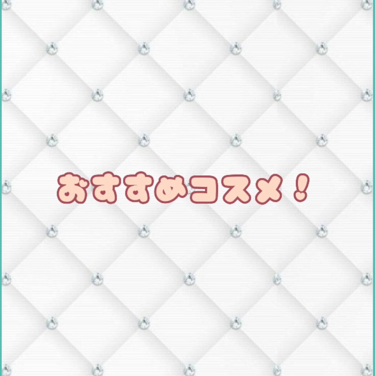 ジューシーラスティングティント/rom&nd/リップティントを使ったクチコミ(1枚目)