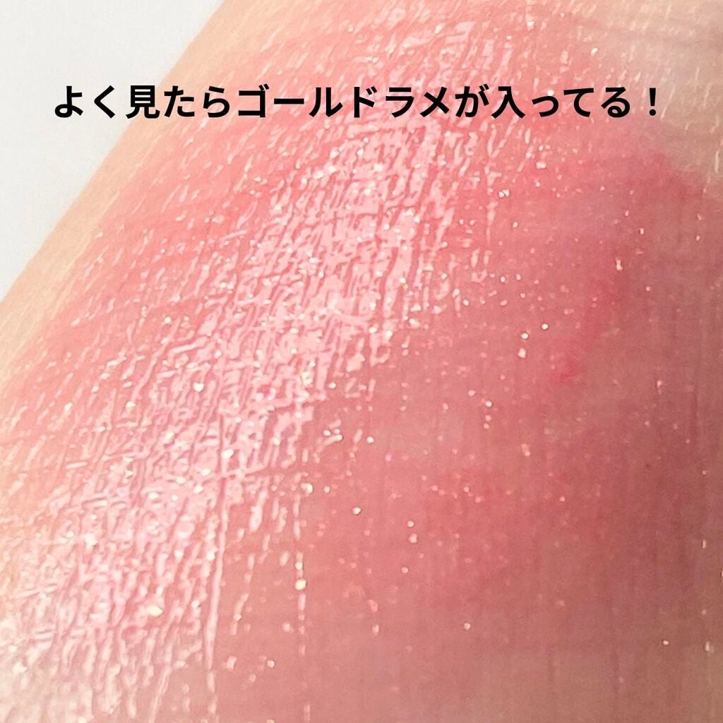 ケイト リップモンスター/KATE/口紅を使ったクチコミ(3枚目)