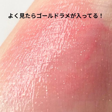 ケイト リップモンスター/KATE/口紅を使ったクチコミ(3枚目)