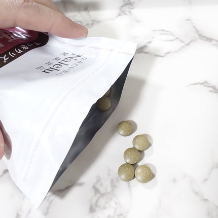 あーちゃω on LIPS 「ナレルすっきりリズム毎日スルン⋆┈┈┈┈┈┈┈┈┈┈┈┈┈┈┈..」(2枚目)