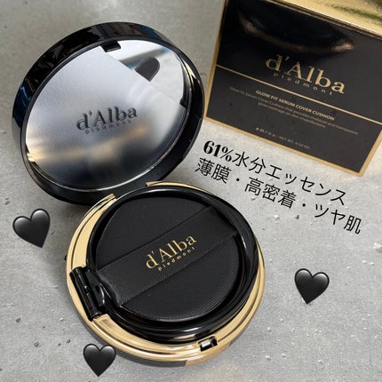 グロウフィットセラムカバークッション/ダルバ/クッションファンデーションを使ったクチコミ(1枚目)