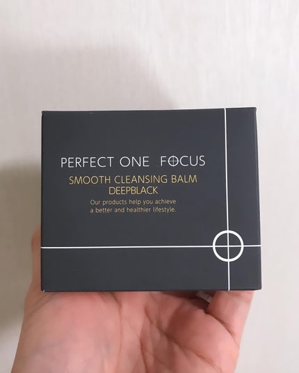 パーフェクトワンフォーカス スムースクレンジングバーム ディープブラック/PERFECT ONE FOCUS/クレンジングバームを使ったクチコミ(7枚目)
