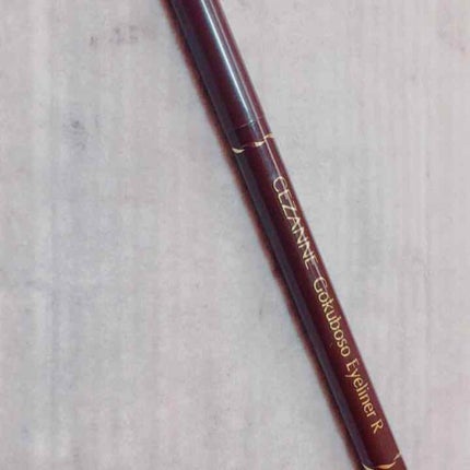 ナチュラル チークN/CEZANNE/パウダーチークを使ったクチコミ(3枚目)