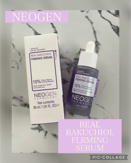 リアルバクチオールファーミングセラム/NEOGEN/美容液を使ったクチコミ(1枚目)