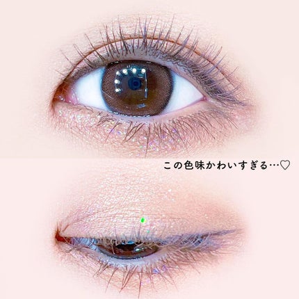 クォーツ 9色アイシャドウパレット(ドリームランドアイシャドウ)/ZEESEA/アイシャドウパレットを使ったクチコミ(2枚目)