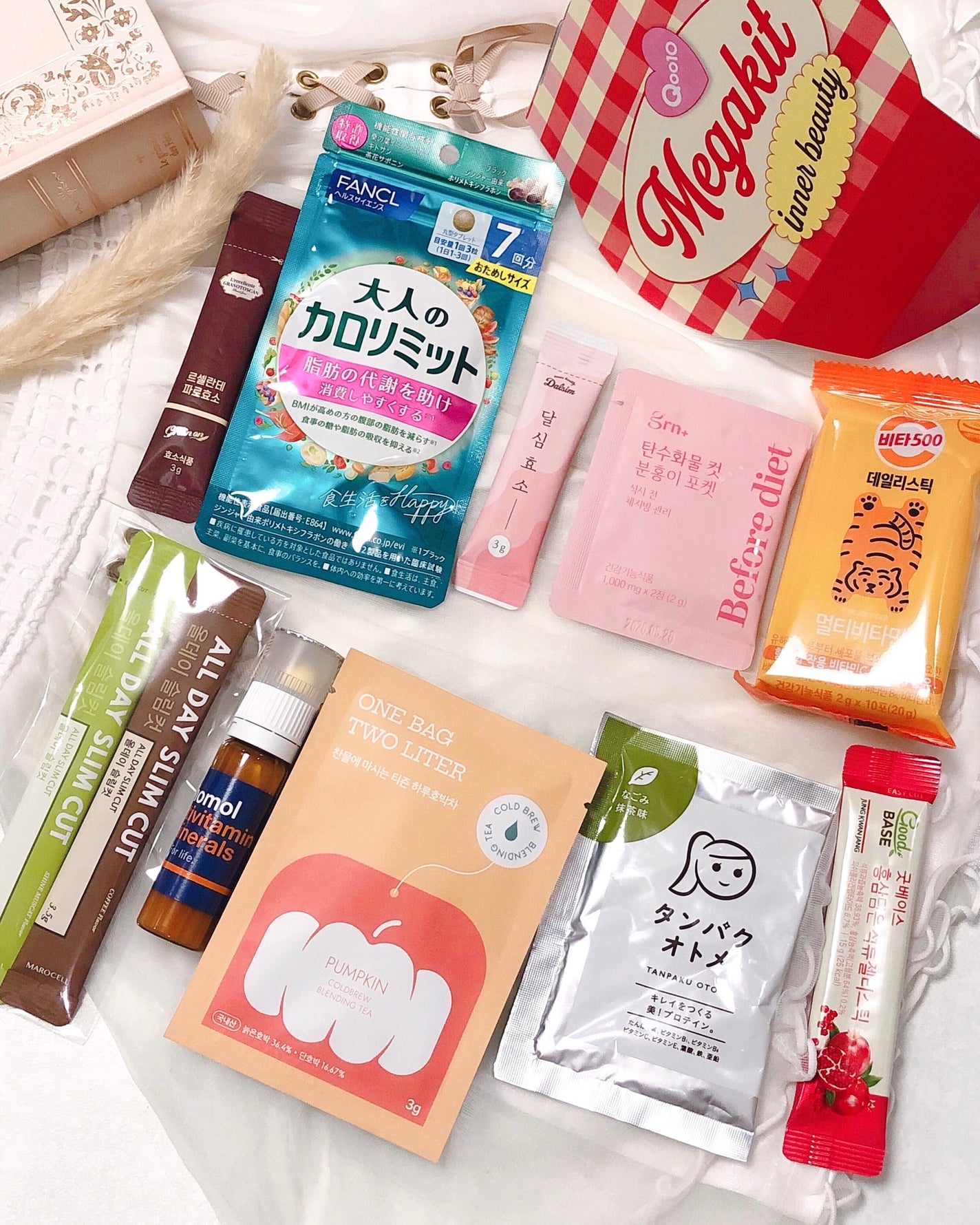 ð¥ð¢ð¬ð.ðððð çŸå®¹ã©ã€ã¿ãŒ on LIPS ãQoo10ããInnerBeautyããŒãžã§ã³ã®Megakit..ãïŒ3æç®ïŒ