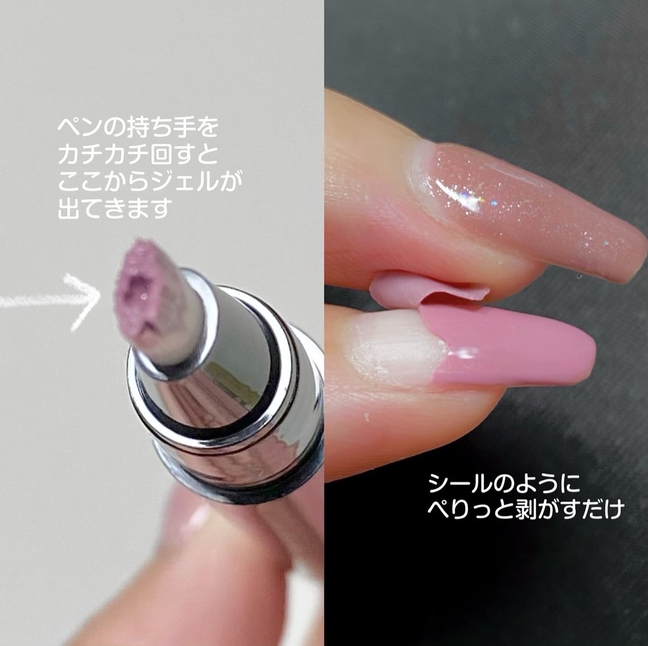 Raygel ニットベール ニットジェル17色セット カラージェル 46 楽天