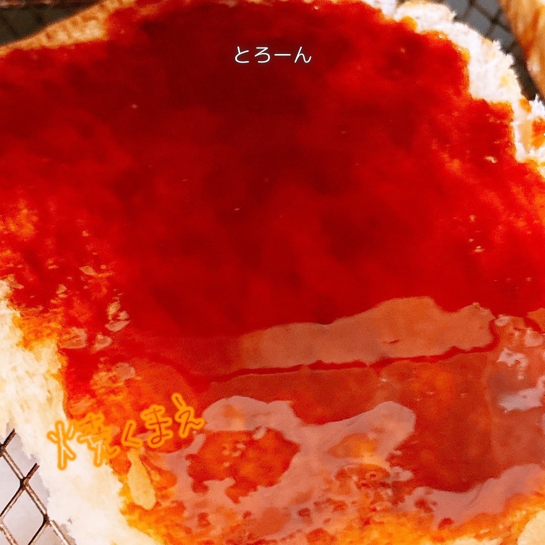 えび松(春br) on LIPS 「\群馬に行った気分になれちゃう!?/美容の情報など発信中▶▶..」(3枚目)