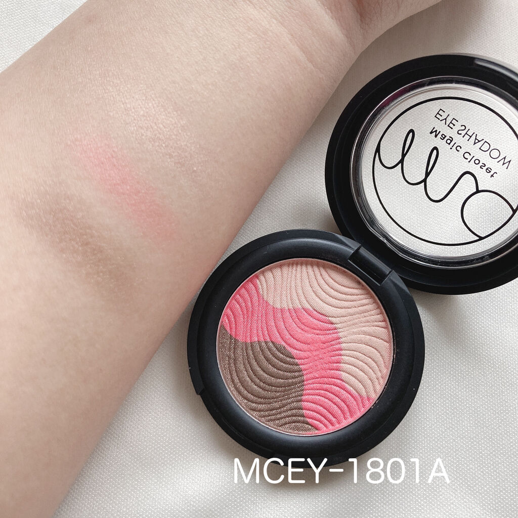 MC3色アイシャドウ2/3COINS/アイシャドウパレットを使ったクチコミ（2枚目）