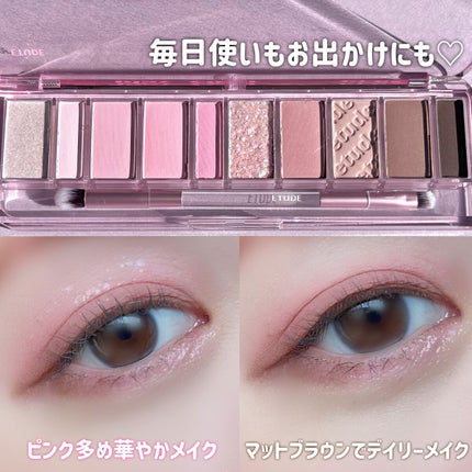 プレイカラー アイシャドウ/ETUDE/アイシャドウパレットを使ったクチコミ(6枚目)