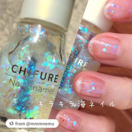 ネイル エナメル/ちふれ/マニキュアを使ったクチコミ(1枚目)