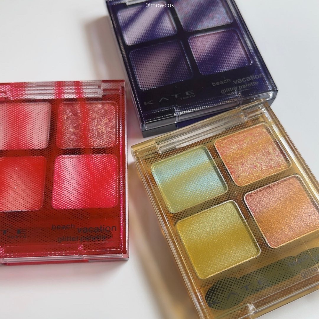 ビーチバカンスグリッターパレット/KATE/アイシャドウパレットを使ったクチコミ（2枚目）