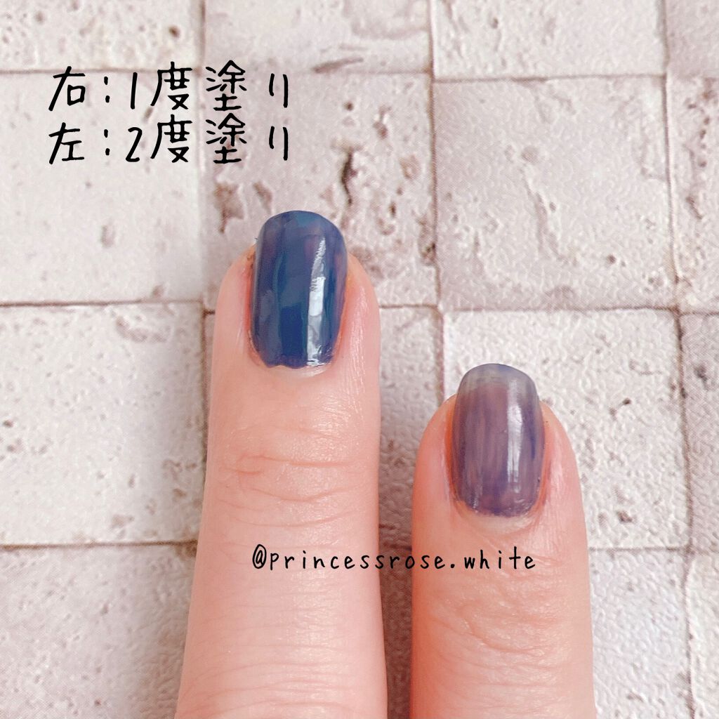 カラフルネイルズ/キャンメイク/マニキュアを使ったクチコミ(2枚目)