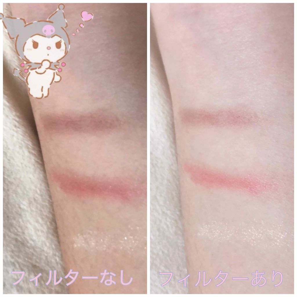 ダークローズシャドウ/KATE/アイシャドウパレットを使ったクチコミ（3枚目）