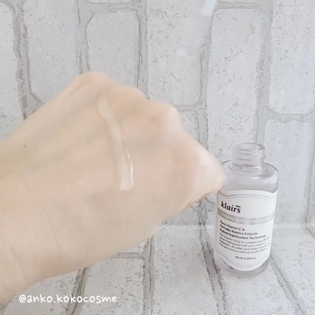 フレッシュリージュースドビタミンドロップ(35ml)/Klairs/美容液を使ったクチコミ(3枚目)