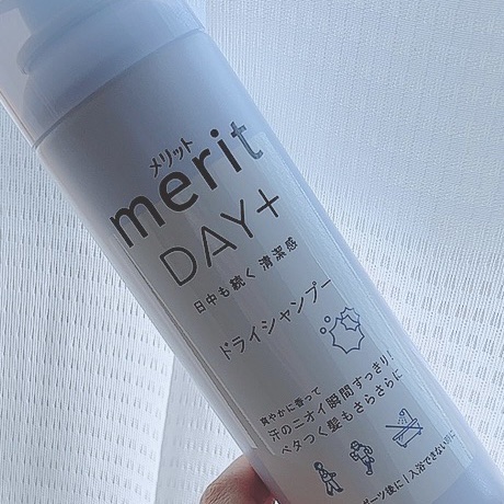 メリット ドライシャンプースプレー 130g(メリットDAY+ ドライシャンプースプレー)/メリット/ドライシャンプーを使ったクチコミ（1枚目）