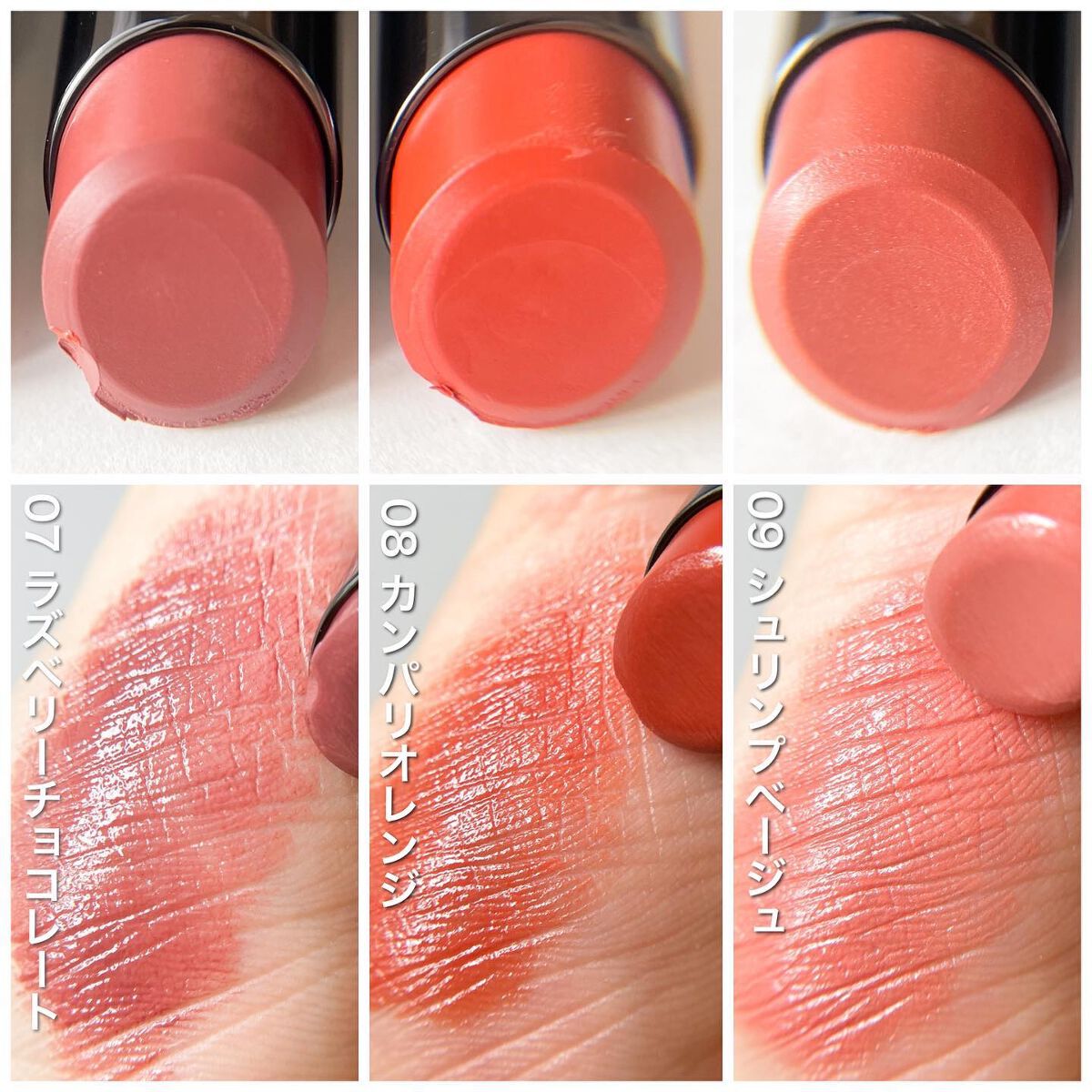 タイムレスカラーリップ/オーブ/口紅を使ったクチコミ(5枚目)