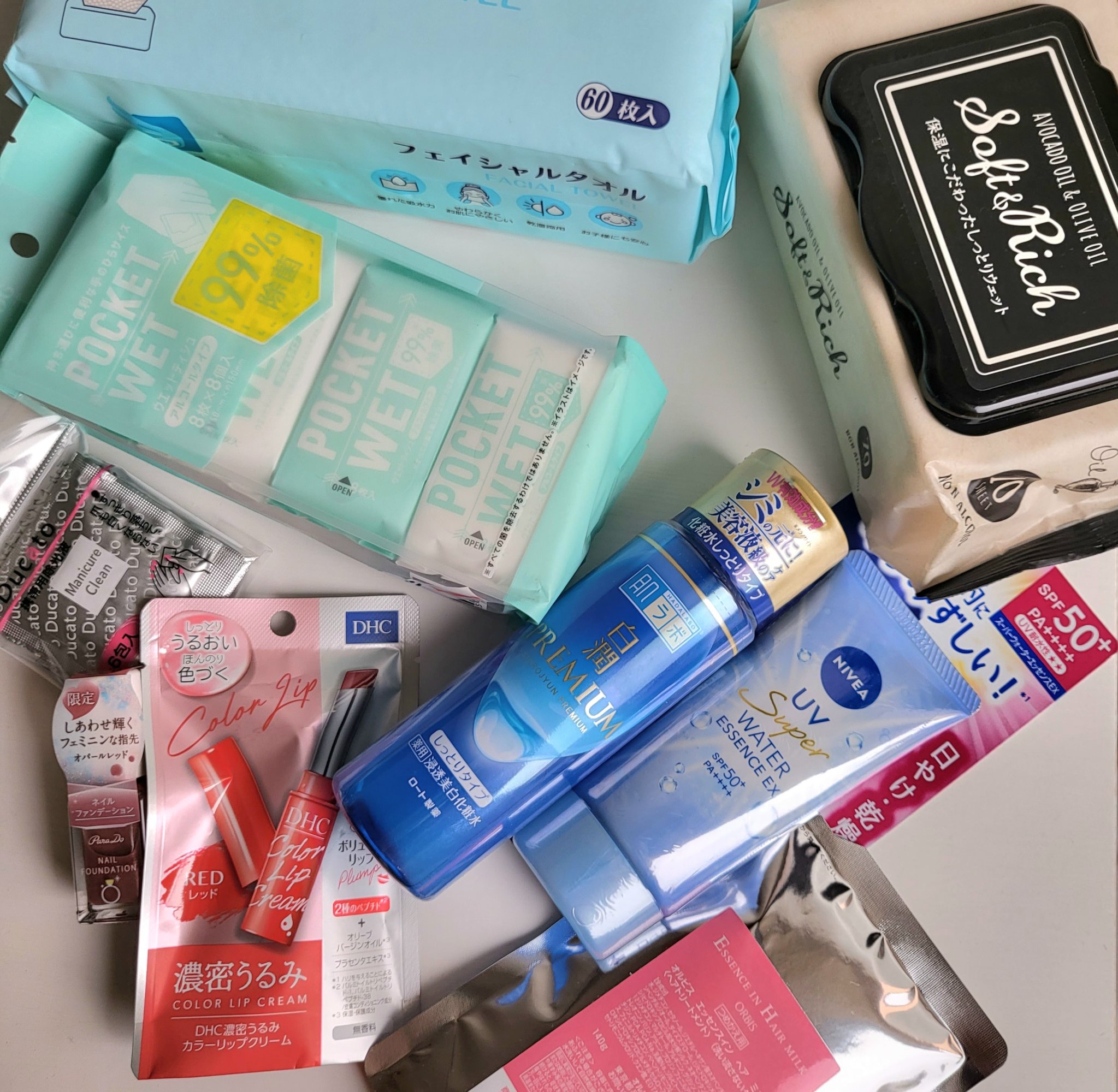 濃密うるみカラーリップクリーム/DHC/リップクリームを使ったクチコミ（1枚目）