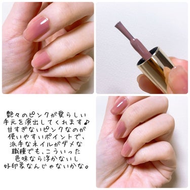 nail polish/Laminae/マニキュアを使ったクチコミ（3枚目）