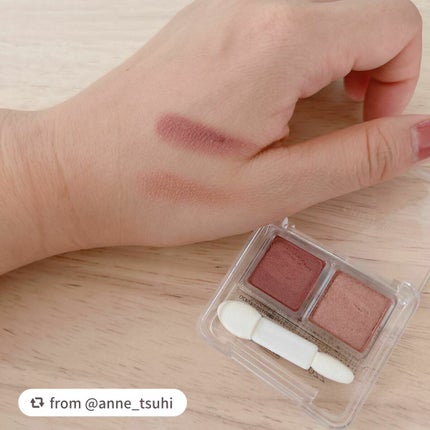 ツイン カラー アイシャドウ/ちふれ/アイシャドウパレットを使ったクチコミ(2枚目)