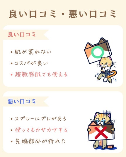 プチソム【プチプラスキンケアソムリエ】|ケン on LIPS 「..他の投稿はこちらから✨👇@ken.puchipura.sk..」(5枚目)