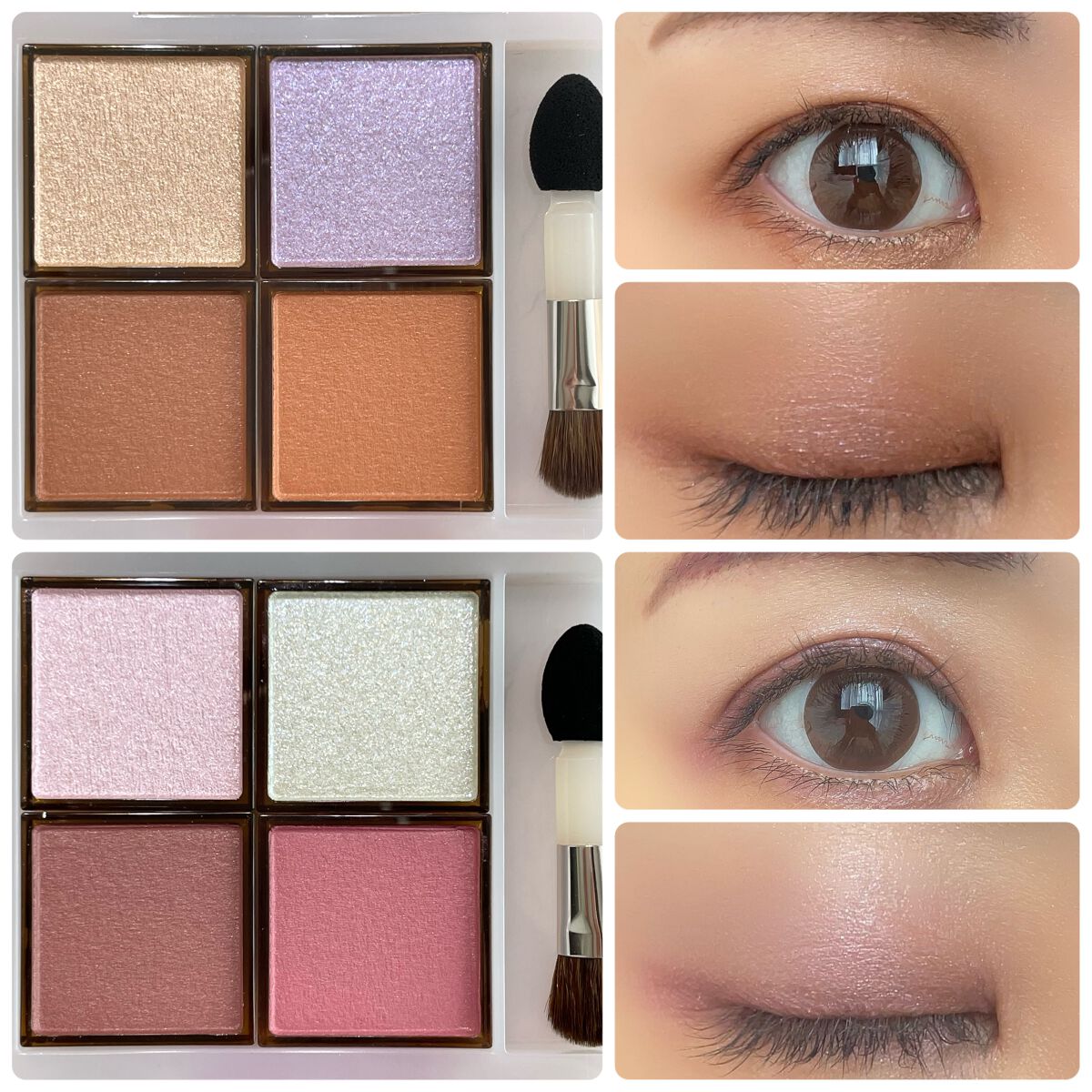 アイプランナーパレット/excel/アイシャドウパレットを使ったクチコミ(4枚目)