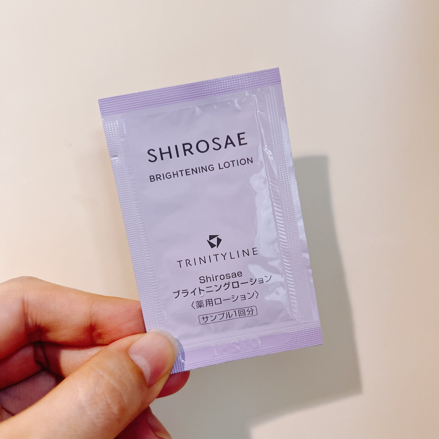 シロサエ ブライトニングローション/トリニティーライン/化粧水を使ったクチコミ(4枚目)
