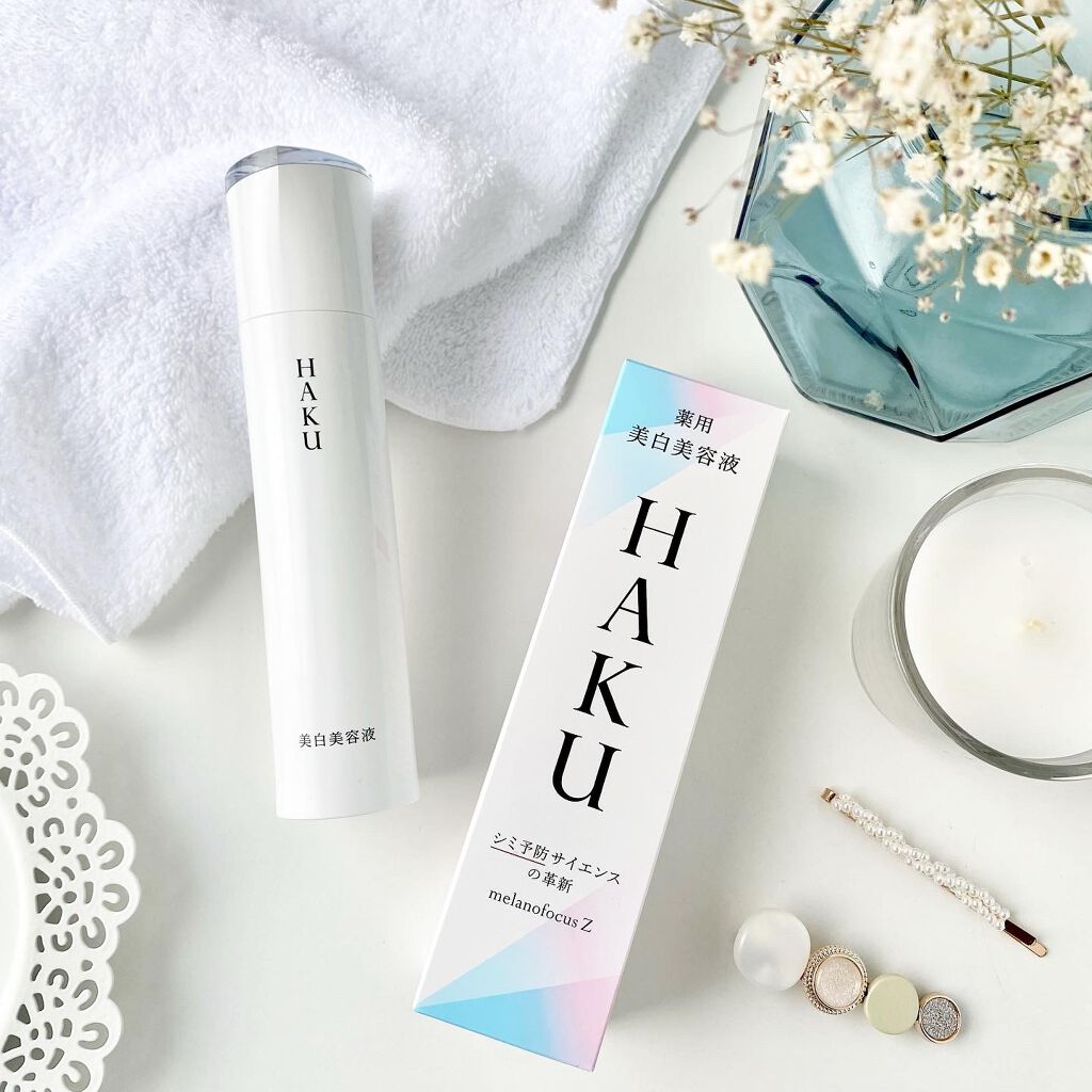メラノフォーカスZ｜HAKUの口コミ - 『美容医療か。美白美容液か