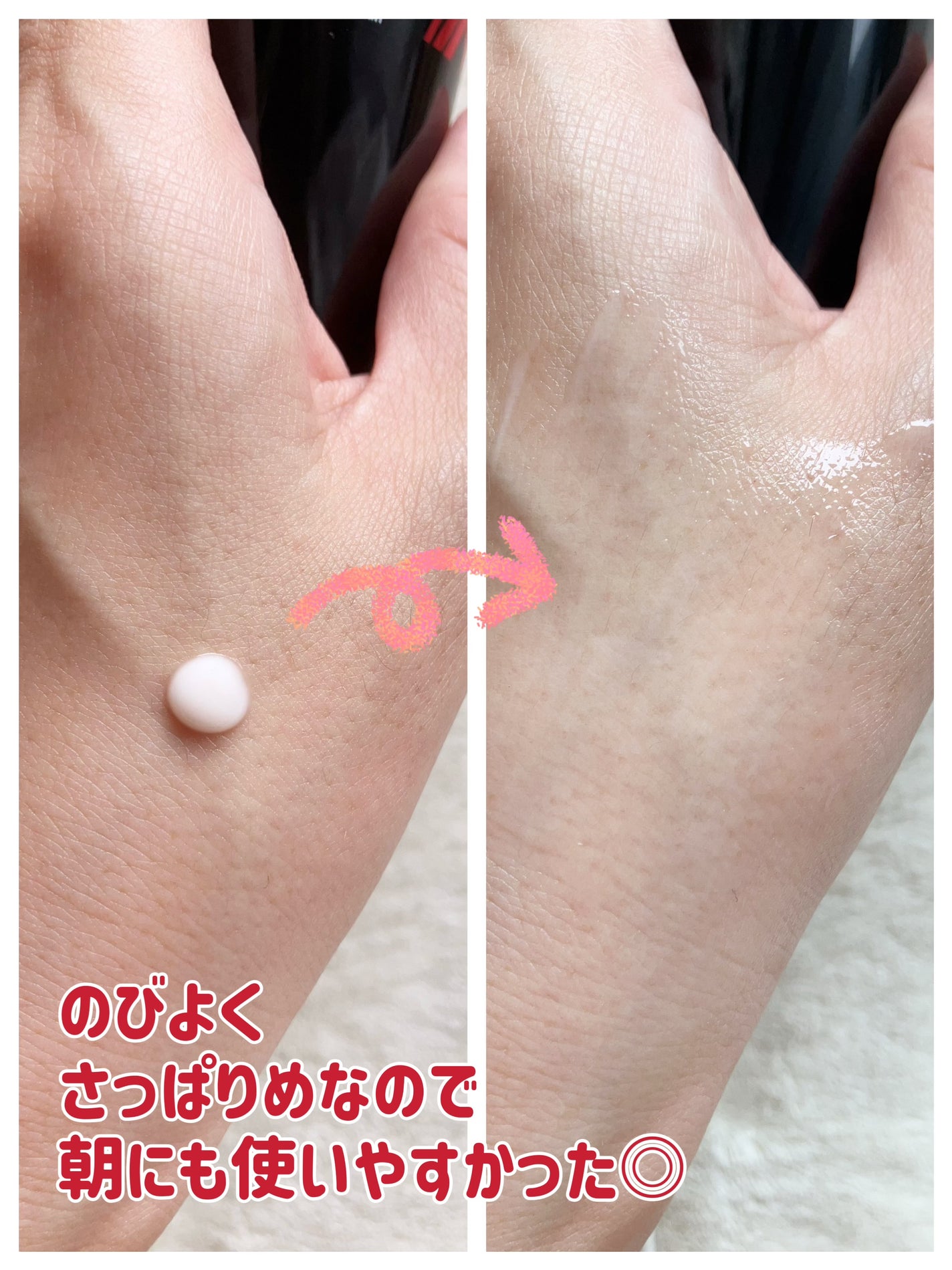 オバジX ディープアドバンスドリフト セラム/オバジ/美容液を使ったクチコミ(3枚目)