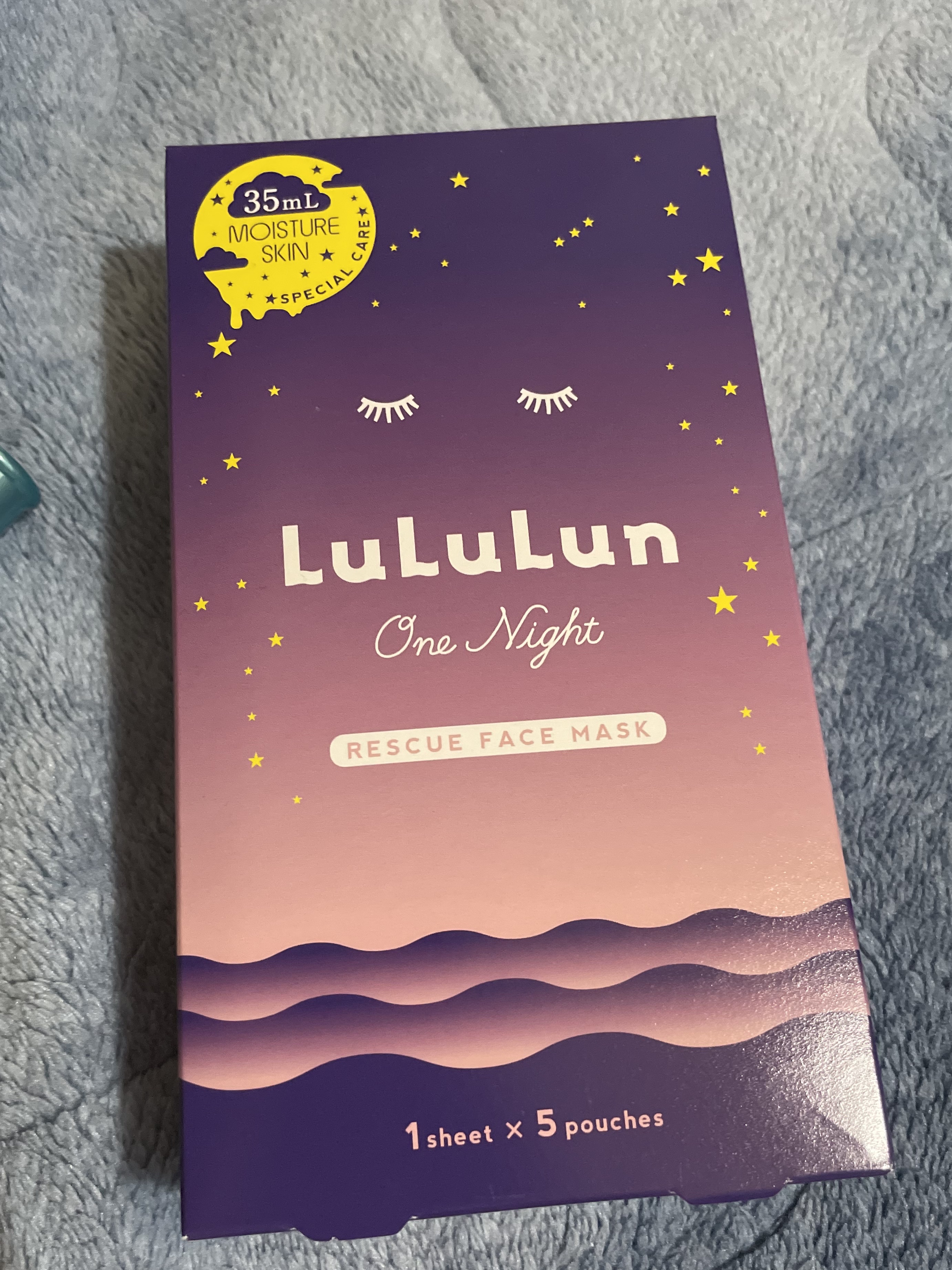 SAKURA SHINE ヘアオイル/&Prism/ヘアオイルを使ったクチコミ（3枚目）