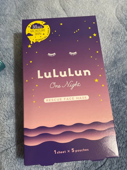 SAKURA SHINE ヘアオイル/&Prism/ヘアオイルを使ったクチコミ(3枚目)