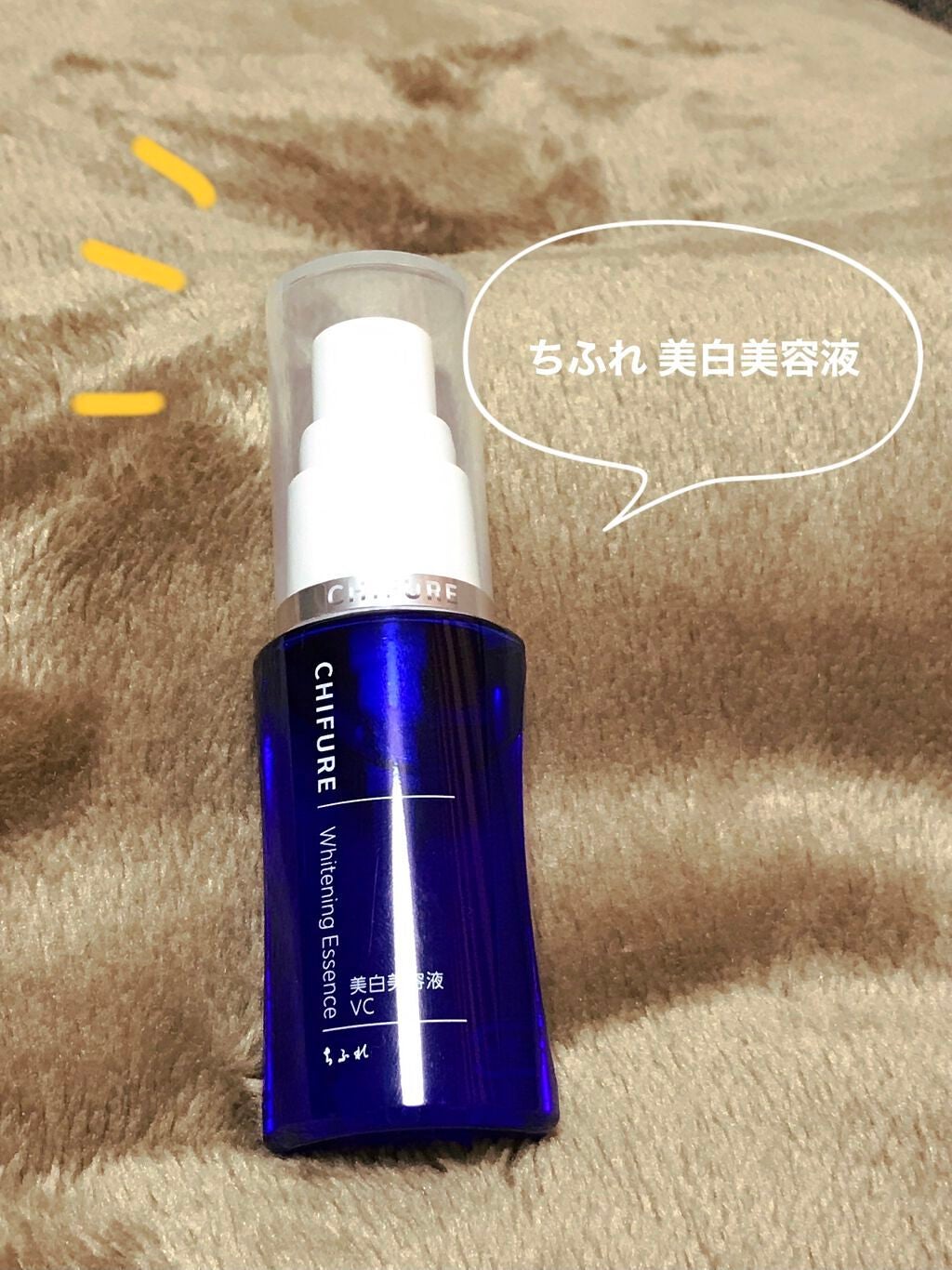 泡洗顔料 さっぱりタイプ/オードムーゲ/泡洗顔を使ったクチコミ(1枚目)