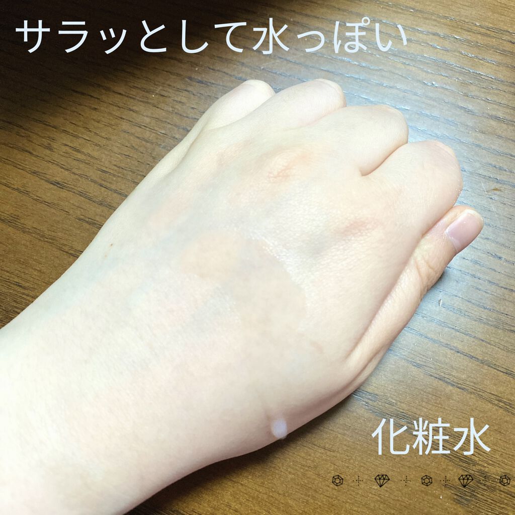 ピーチコットン トナー/SKINFOOD/化粧水を使ったクチコミ（2枚目）