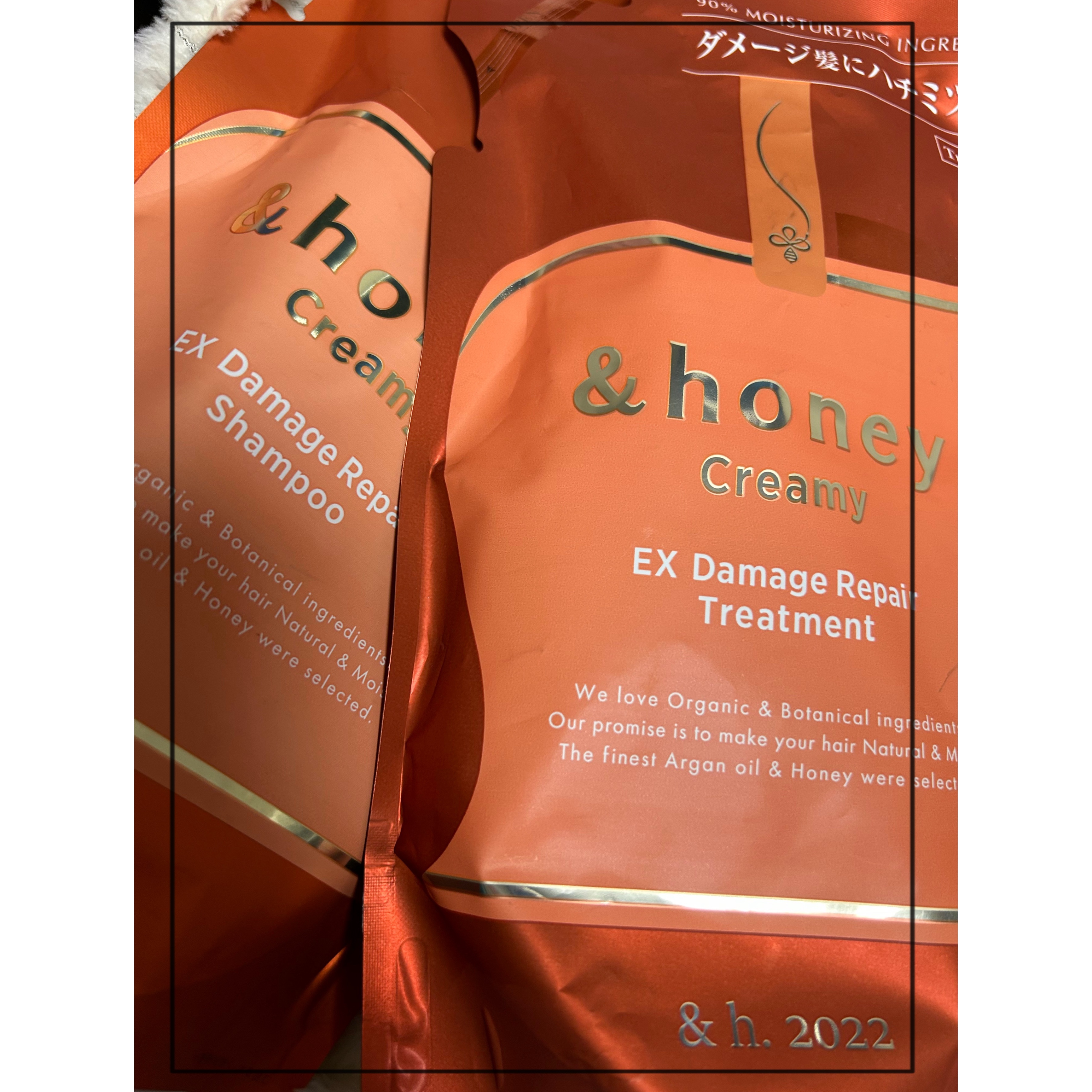 Creamy EXダメージリペアシャンプー1.0/ヘアトリートメント2.0/&honey/市販シャンプーを使ったクチコミ（1枚目）