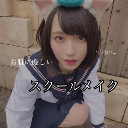 パーフェクトマルチアイズ/キャンメイク/アイシャドウパレットを使ったクチコミ(1枚目)