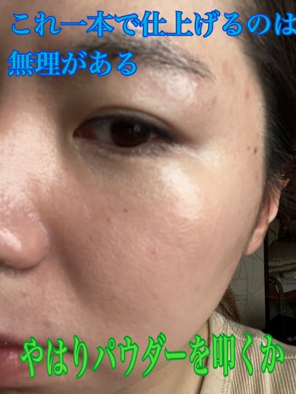 リンクルUV乳液/なめらか本舗/日焼け止めミルクを使ったクチコミ(4枚目)