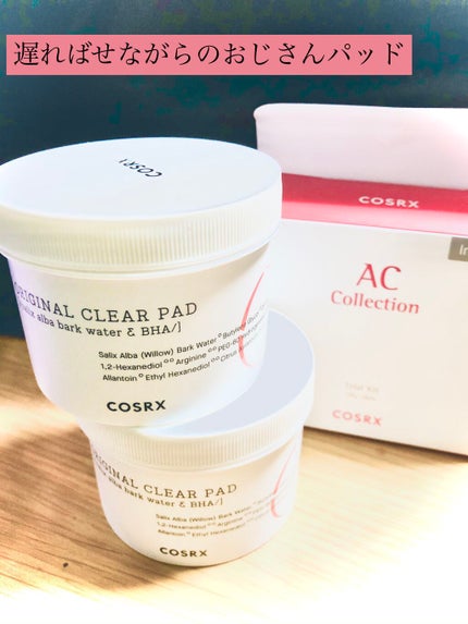 ワンステップオリジナルクリアパッド/COSRX/トナーパッドを使ったクチコミ(1枚目)