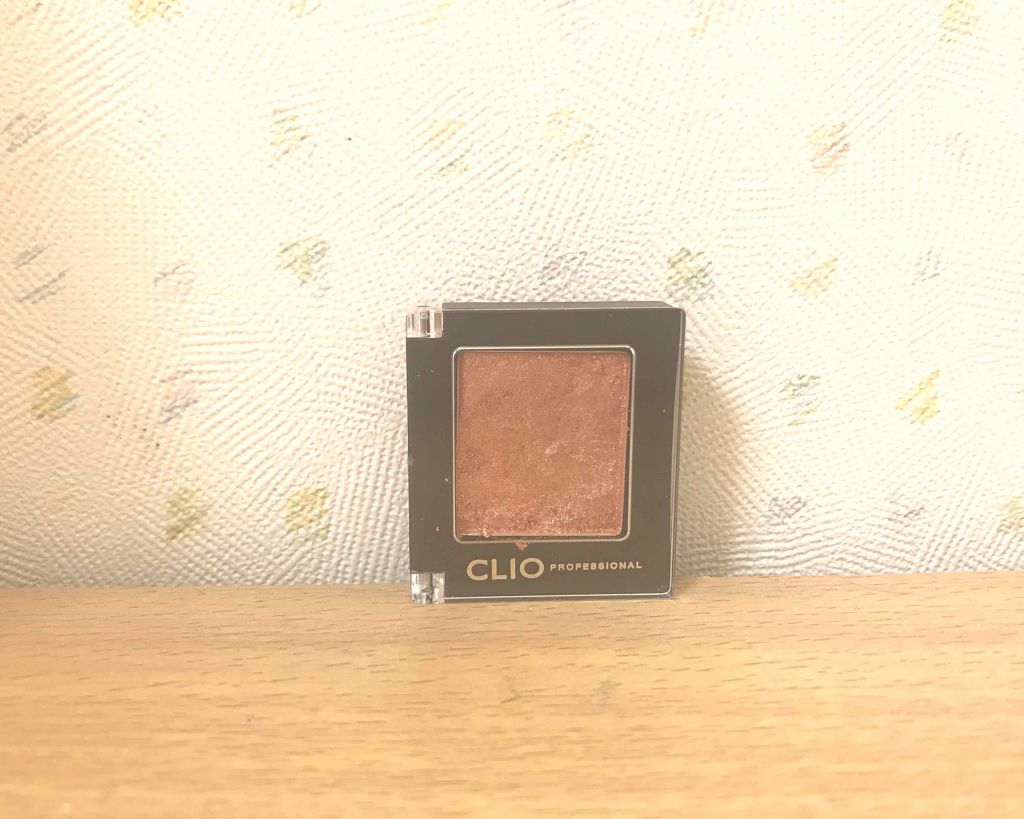プロ シングル シャドウ/CLIO/単色アイシャドウを使ったクチコミ(1枚目)