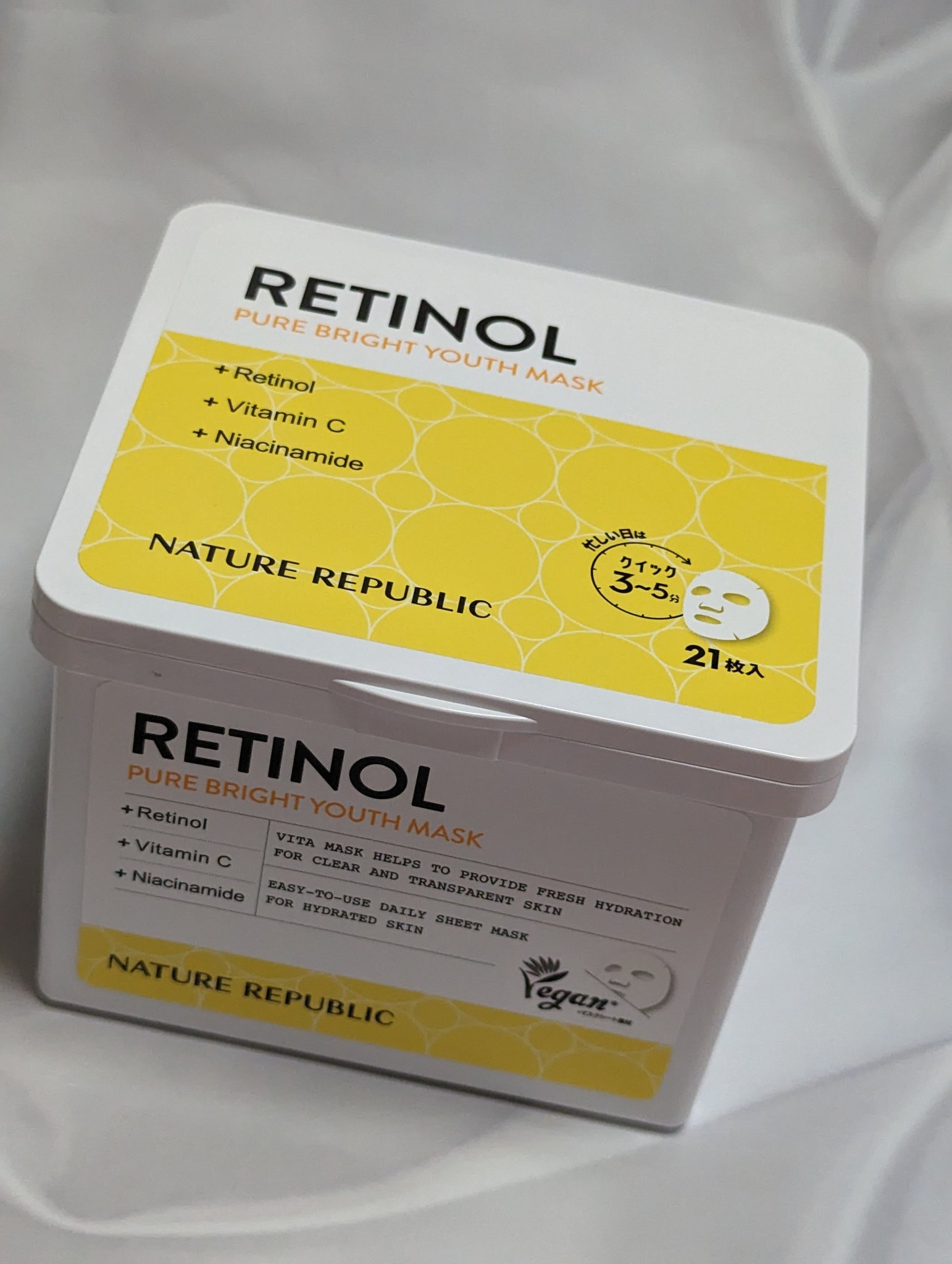 キューブマスク レチノール/ネイチャーリパブリック/シートマスク・パックを使ったクチコミ（3枚目）