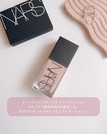 ライトリフレクティング ファンデーション/NARS/リキッドファンデーションを使ったクチコミ（2枚目）