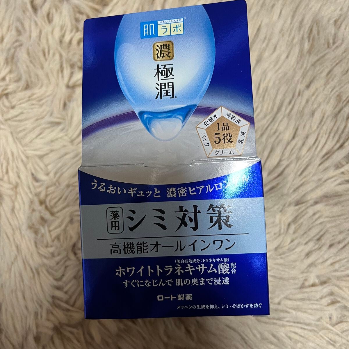 ããŒããðŠãã©ãã100 on LIPS ãð·è¬çšãã·ã察çð·é«æ©èœãªãŒã«ã€ã³ã¯ã³ïŒçŸçœæå¹æåïŒãã©ãã..ãïŒ1æç®ïŒ