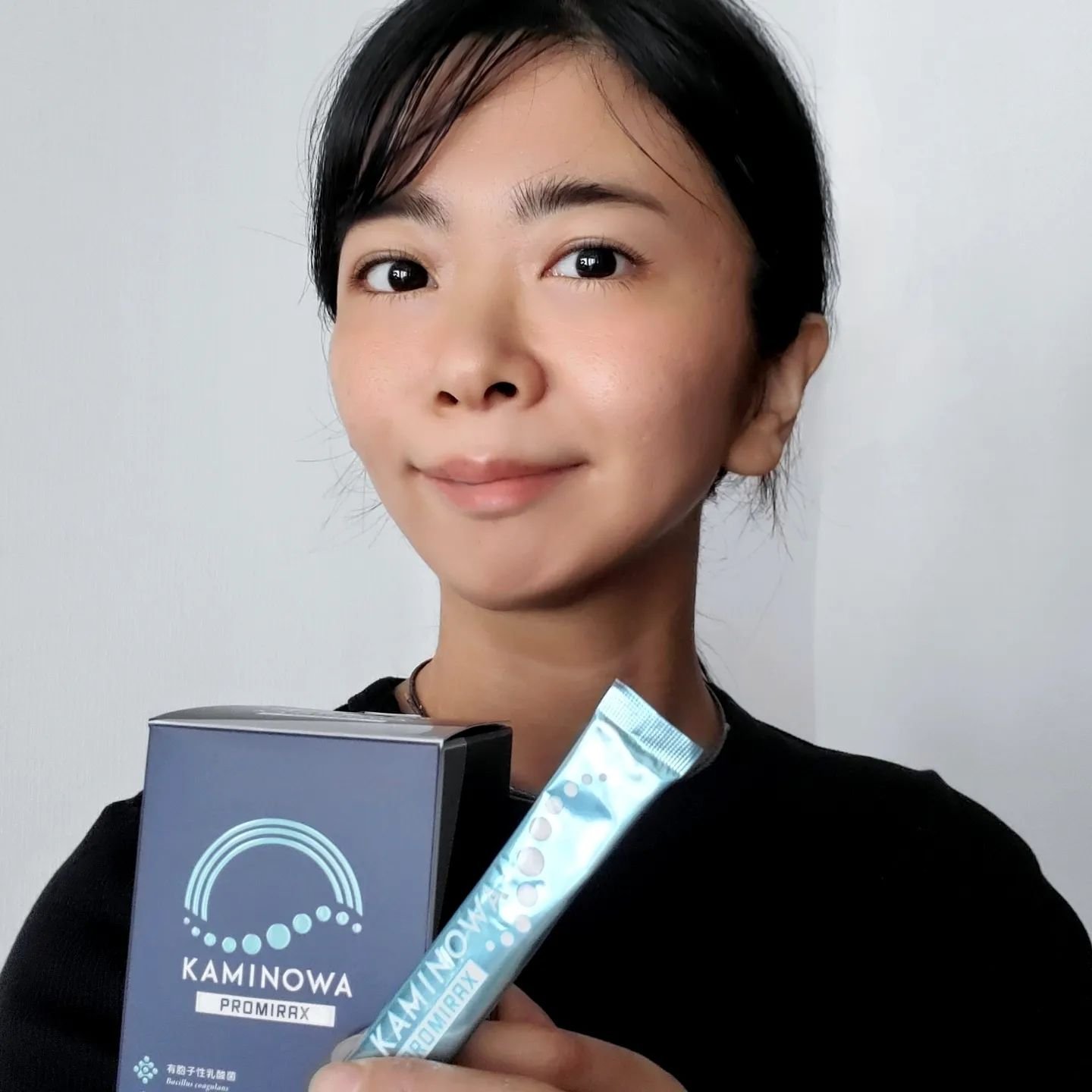 KAMINOWA PROMIRAX/KAMINOWA/美容サプリメントを使ったクチコミ（1枚目）