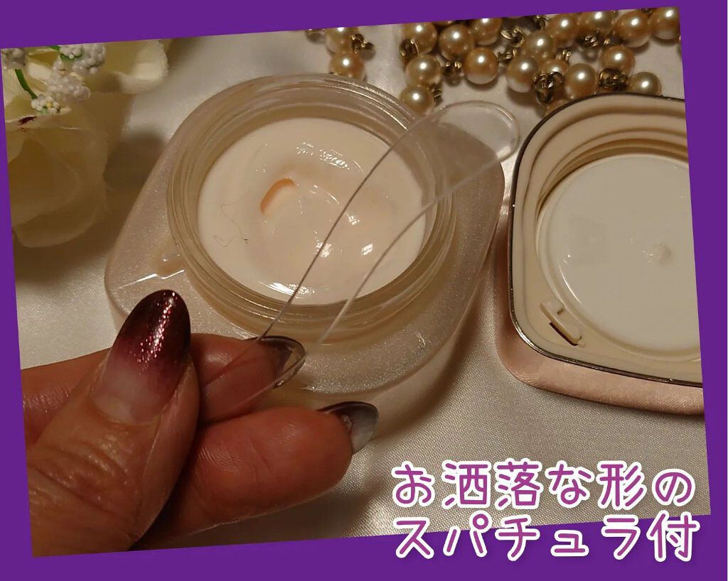 ミシャ グロウ スキンバーム（Ｒ）/MISSHA/化粧下地を使ったクチコミ（2枚目）