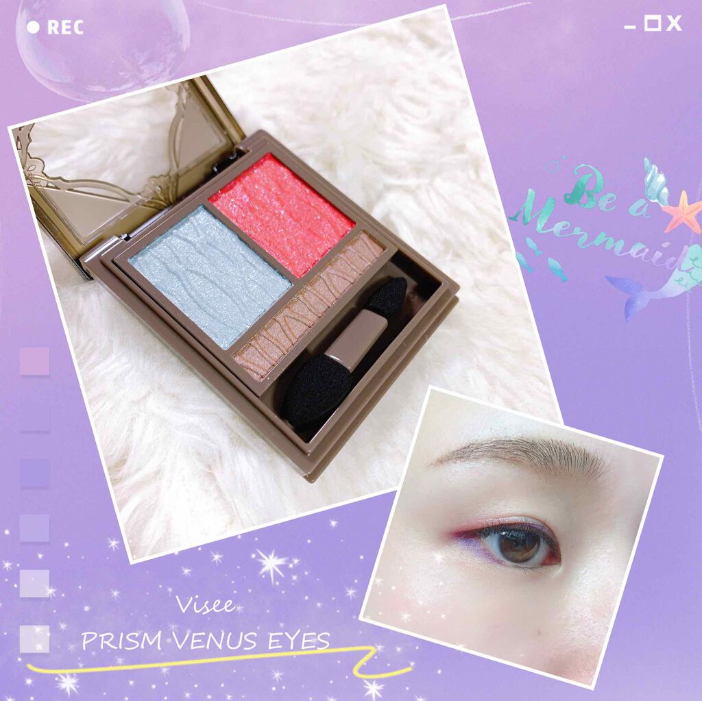 サパーブアイライナーペンシル 09.FABULOUS EVENING/DAZZSHOP/ジェルアイライナーを使ったクチコミ（1枚目）