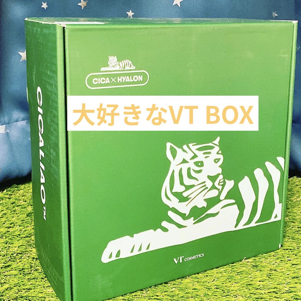 CICA ダブルミスト/VT/ミスト状化粧水を使ったクチコミ（2枚目）