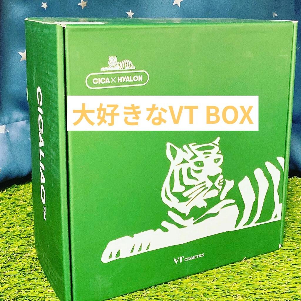 エッセンスサンパクト/VT/化粧下地を使ったクチコミ(2枚目)