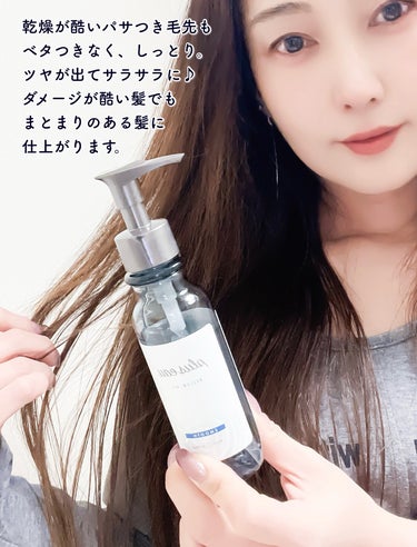 plus eau メロウオイルのクチコミ「plus eau　メロウオイル

ドライヤー前のダメージケア✨
極上のサラツヤ髪になれるトリー.....」（2枚目）