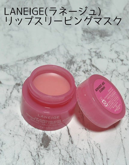 リップスリーピングマスク/LANEIGE/リップバームを使ったクチコミ(2枚目)