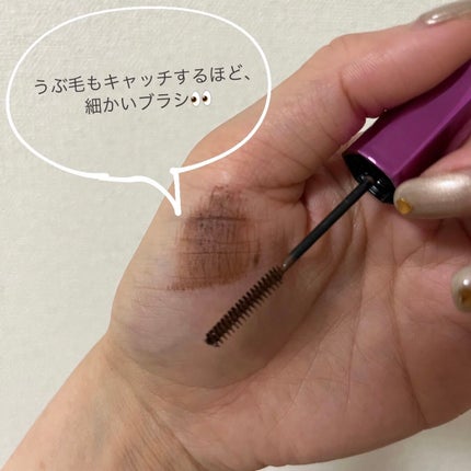 「塗るつけまつげ」自まつげ際立てタイプ/デジャヴュ/マスカラを使ったクチコミ(2枚目)